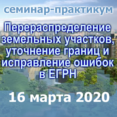 Gif версия баннера