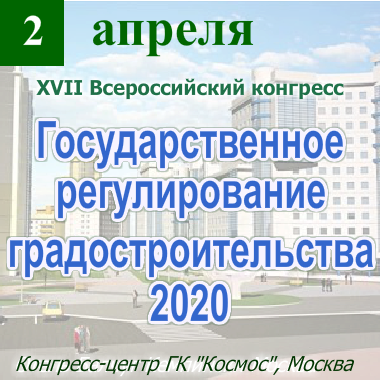 Gif версия баннера