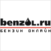 Бензин Онлайн
