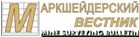 Маркшейдерский вестник