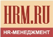 HRM.RU