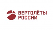 Вертолёты России