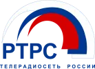 Российская телевизионная и радиовещательная сеть