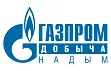 Газпром добыча Надым
