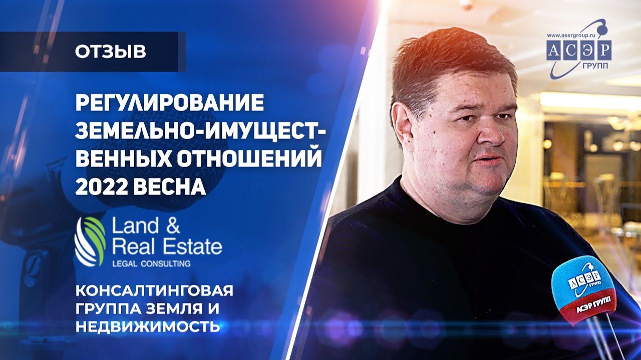 Чуркин Владимир