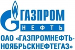 Газпромнефть-Ноябрьскнефтегаз