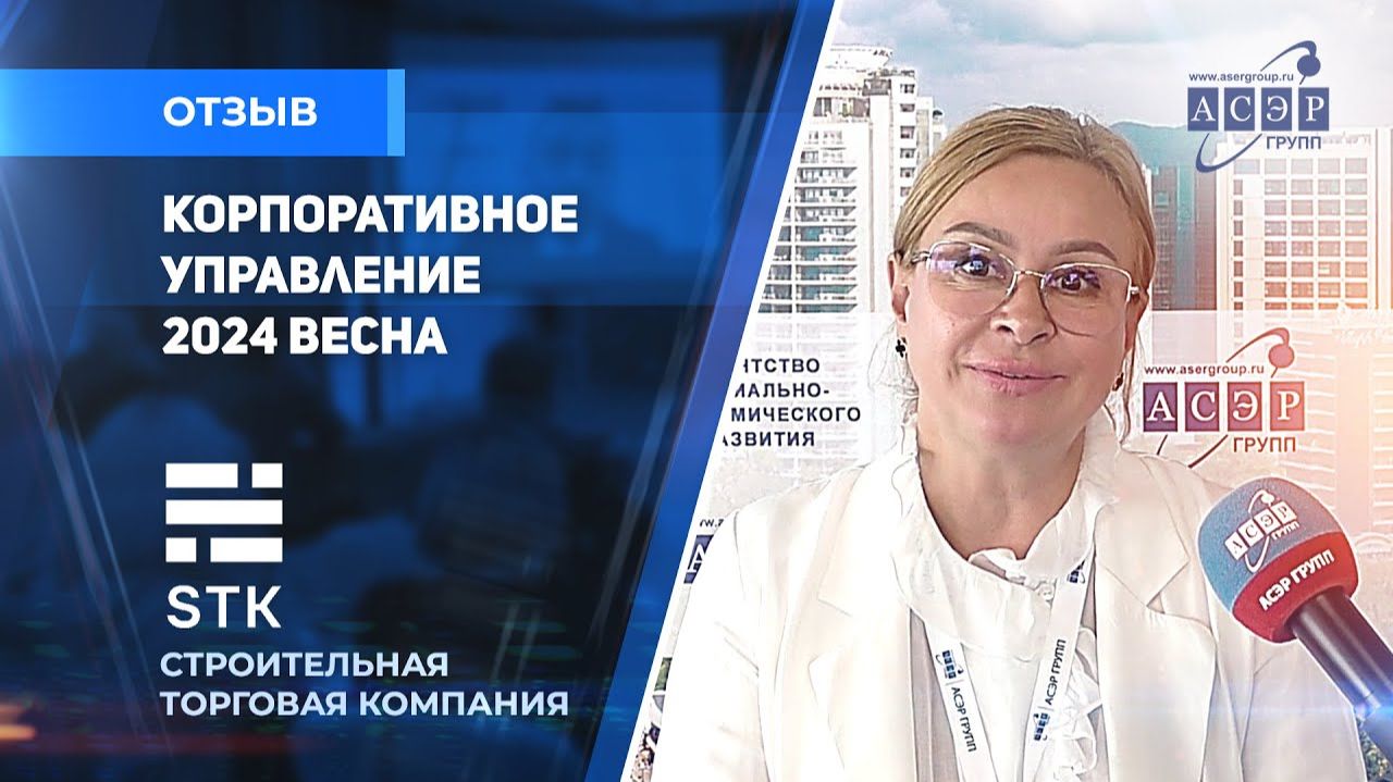 Черных Анна