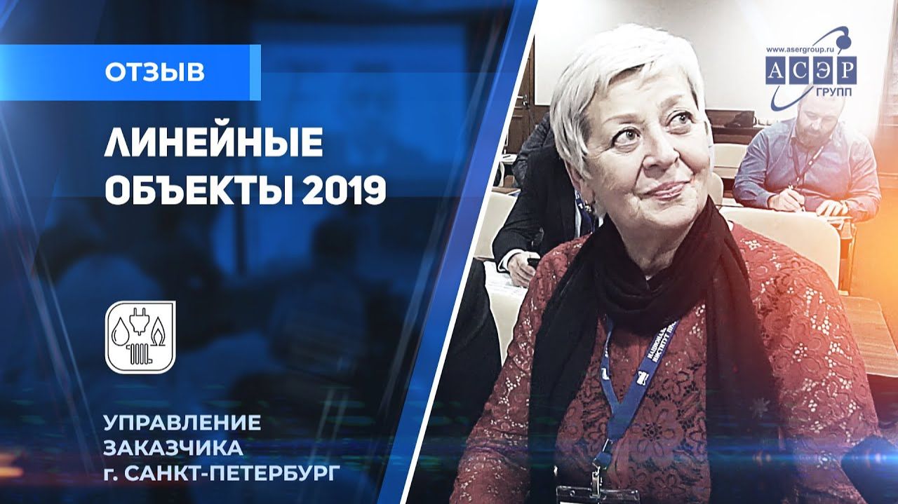 Новикова София