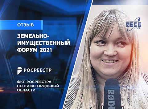 Голованова Екатерина