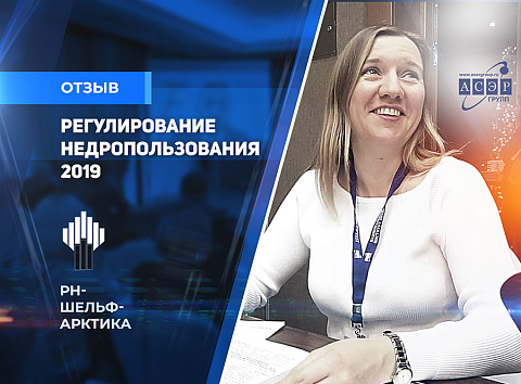 Центромирская Ирина