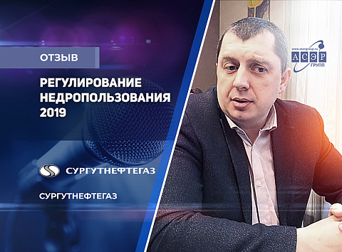 Байков Иван