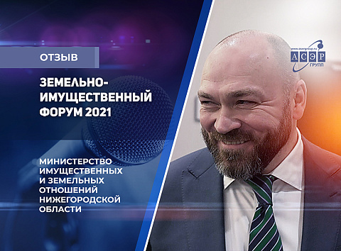 Кононов Александр